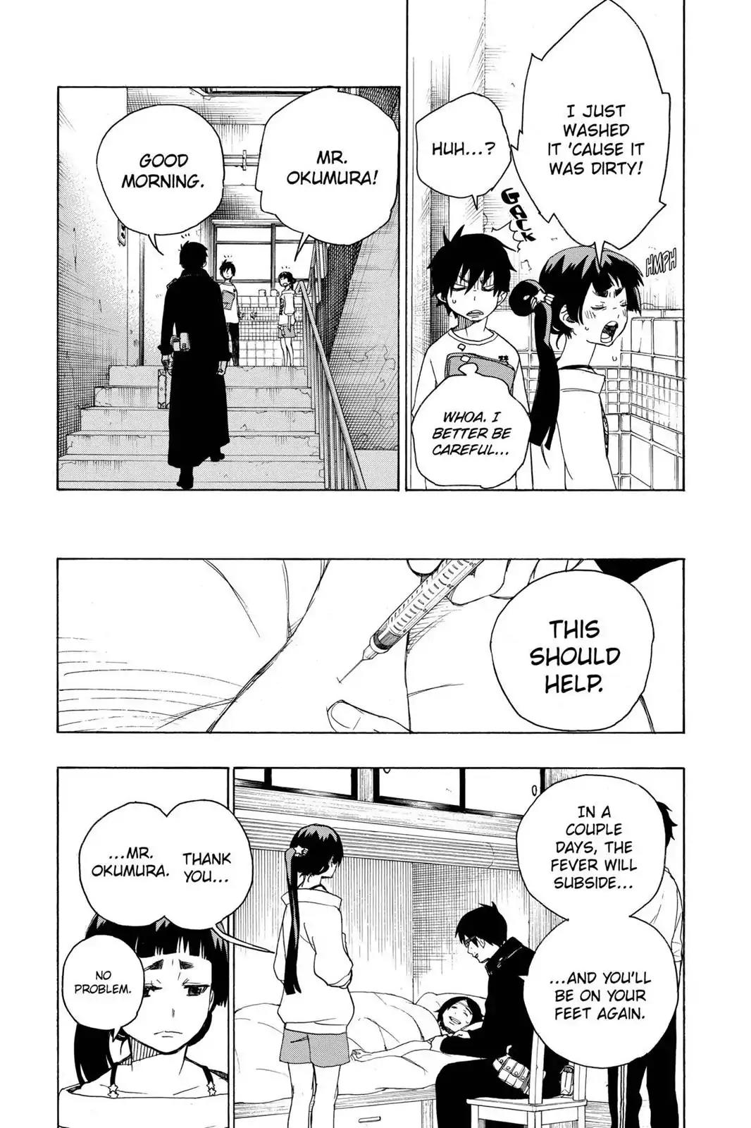 Ao no Exorcist Chapter 6 - Page 5