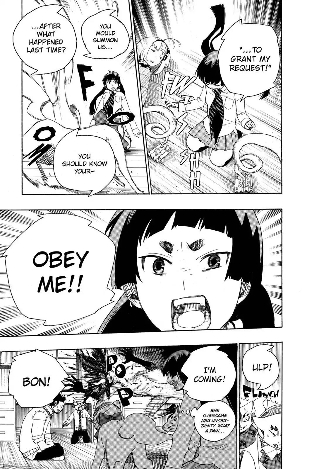 Ao no Exorcist Chapter 6 - Page 41