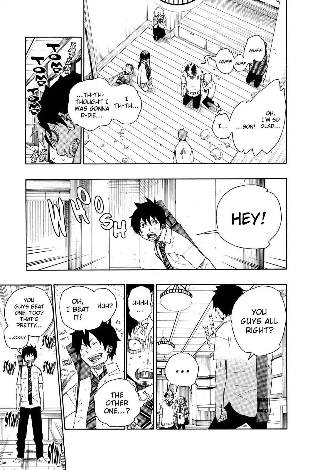 Ao no Exorcist Chapter 6 - Page 45