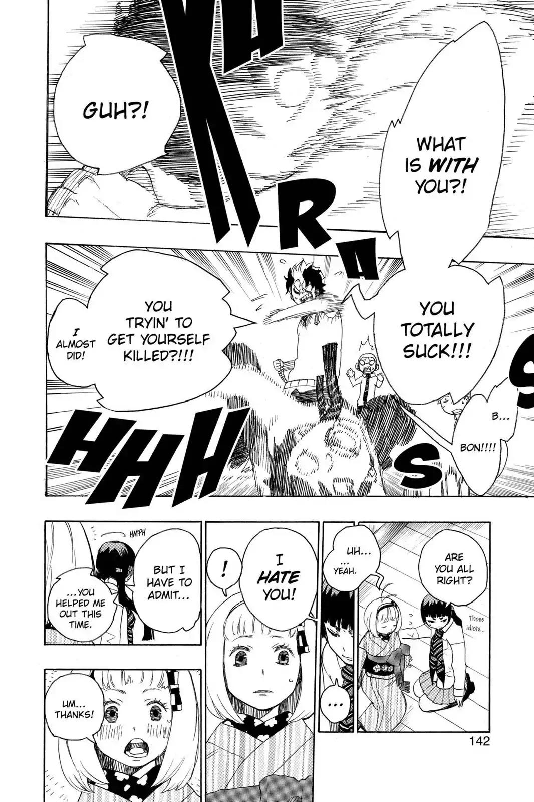 Ao no Exorcist Chapter 6 - Page 46