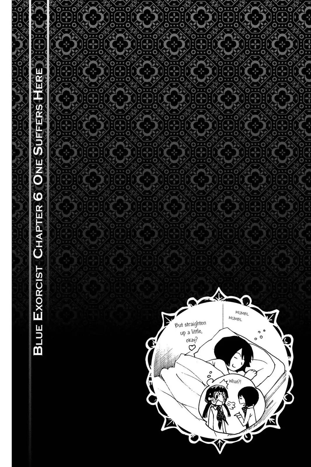 Ao no Exorcist Chapter 6 - Page 48