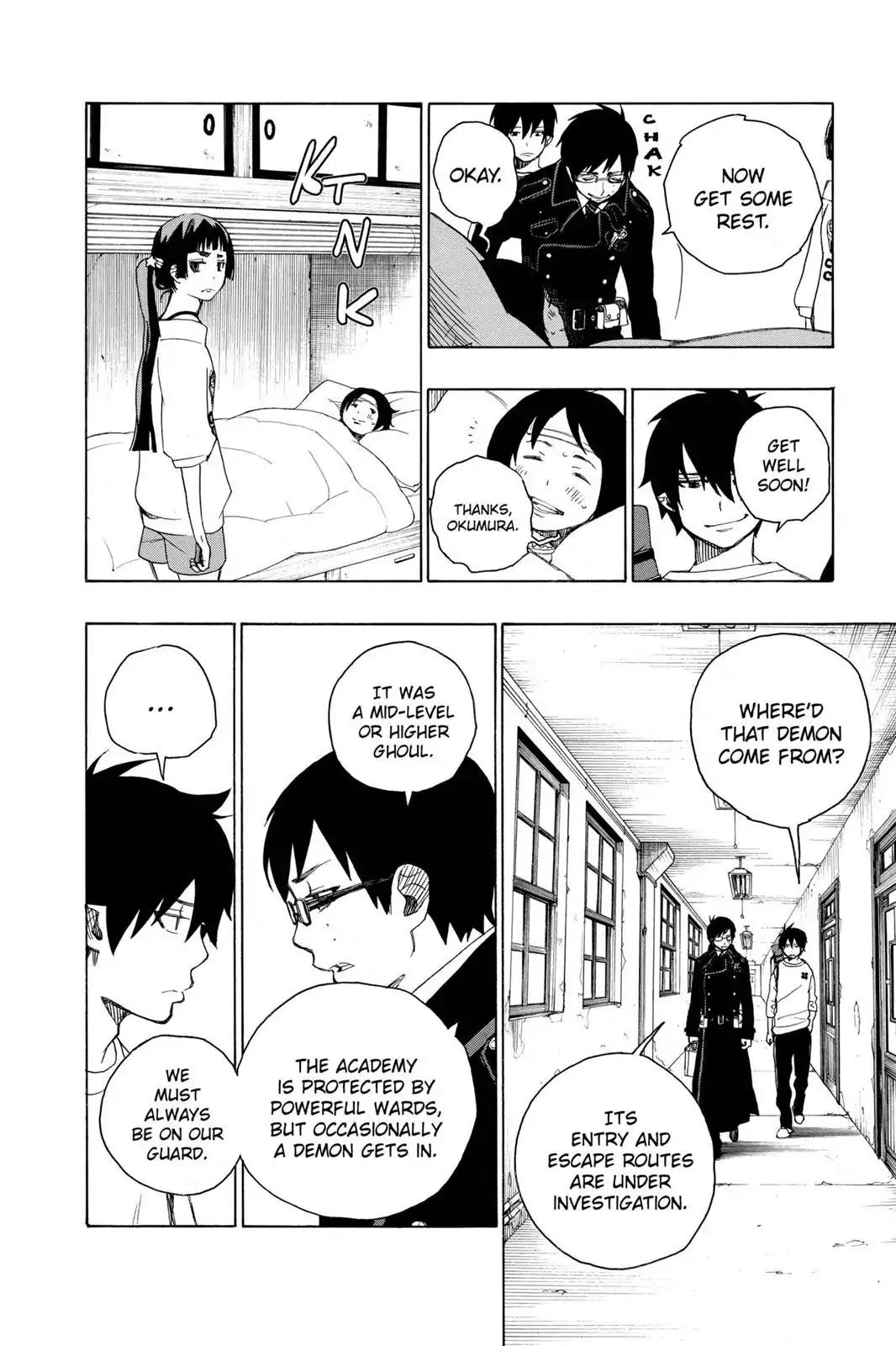Ao no Exorcist Chapter 6 - Page 6