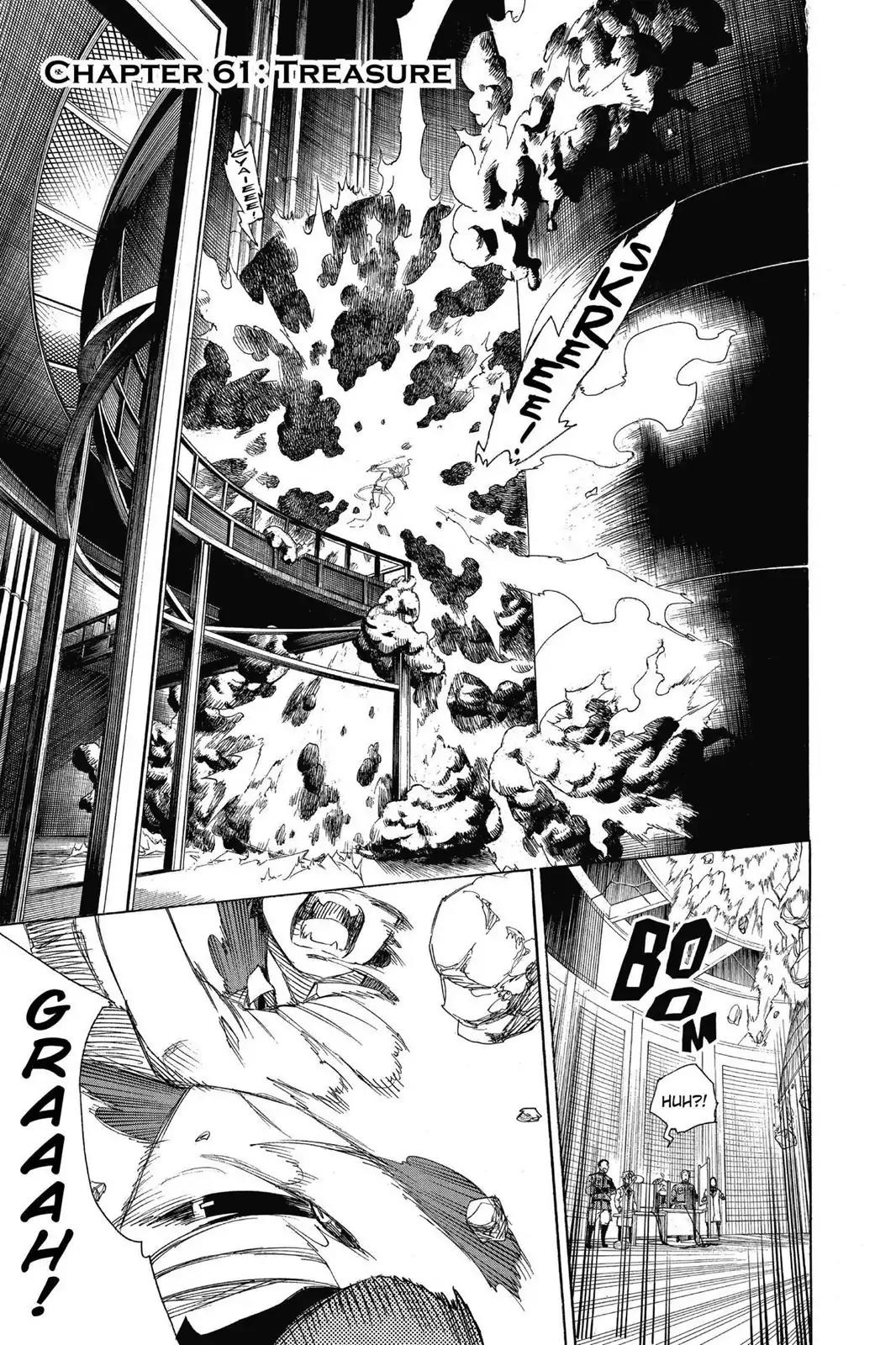 Ao no Exorcist Chapter 61 - Page 1