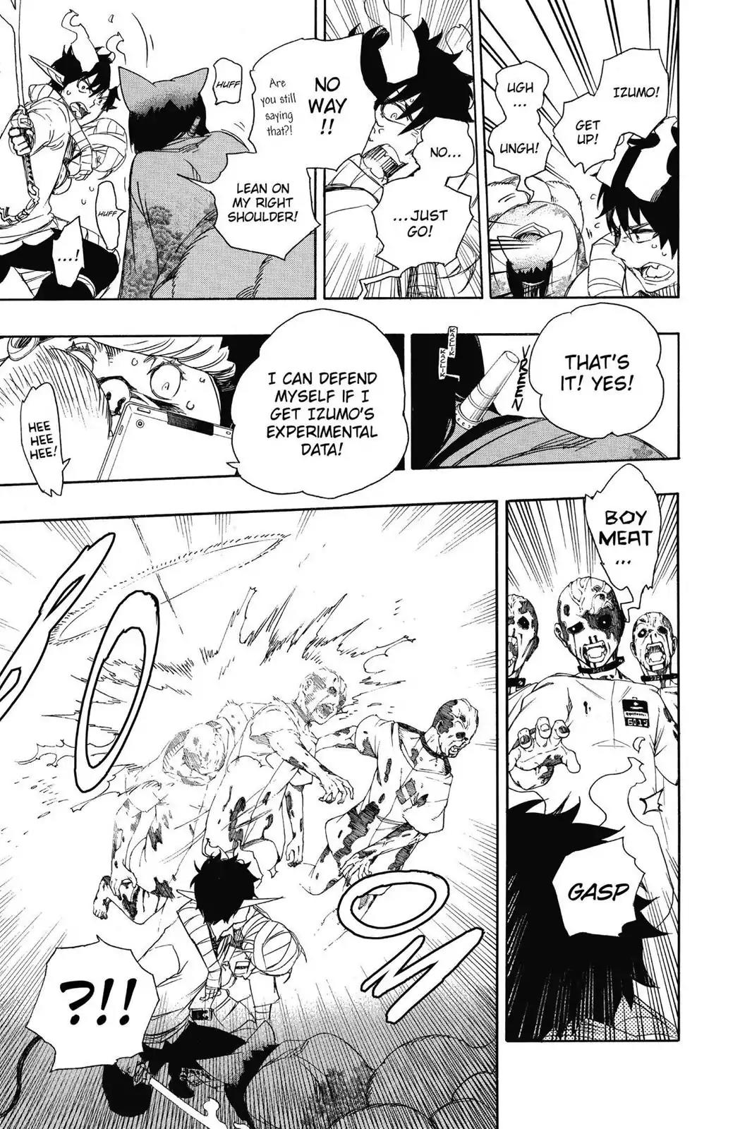 Ao no Exorcist Chapter 61 - Page 12