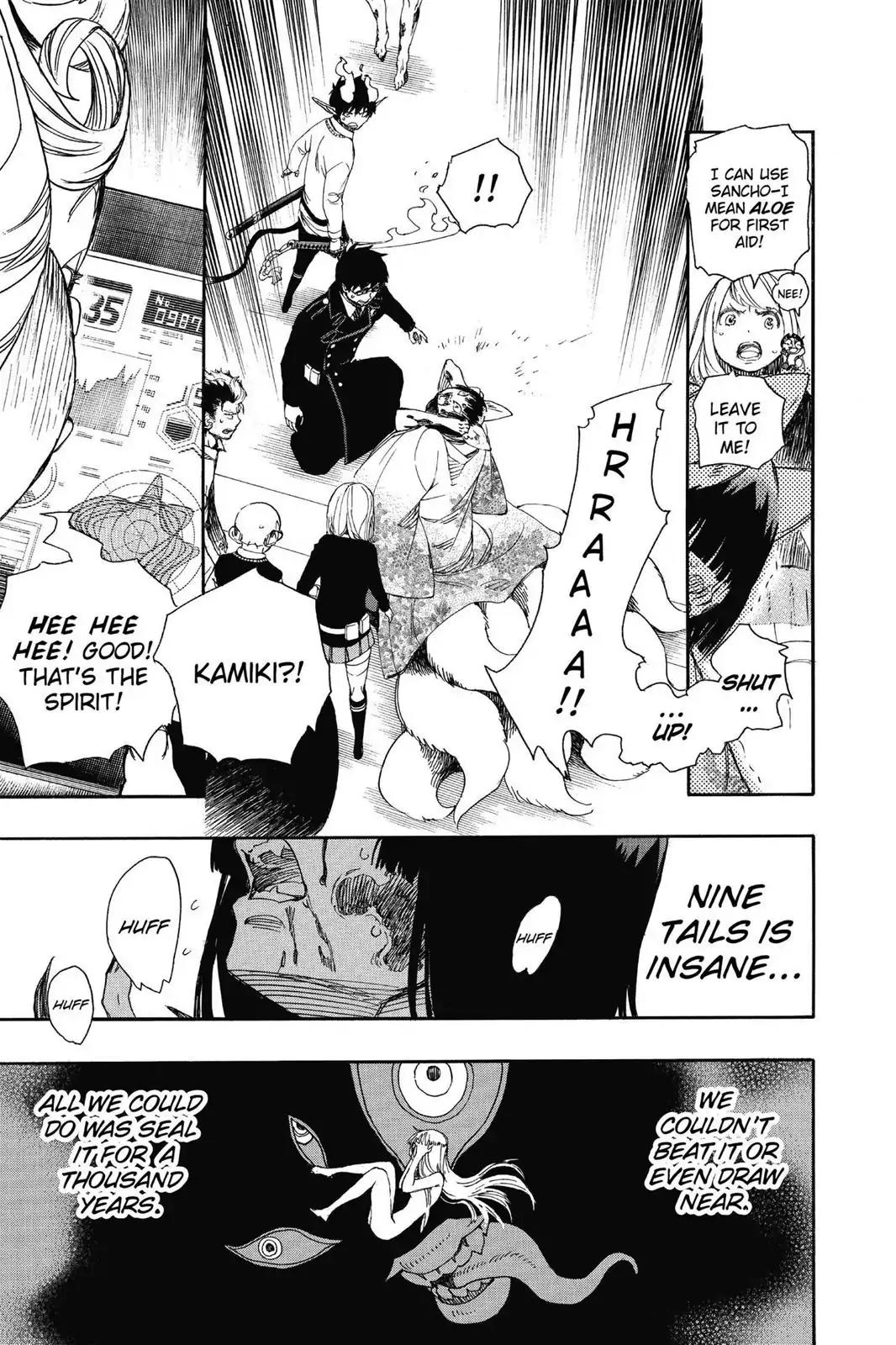 Ao no Exorcist Chapter 61 - Page 14