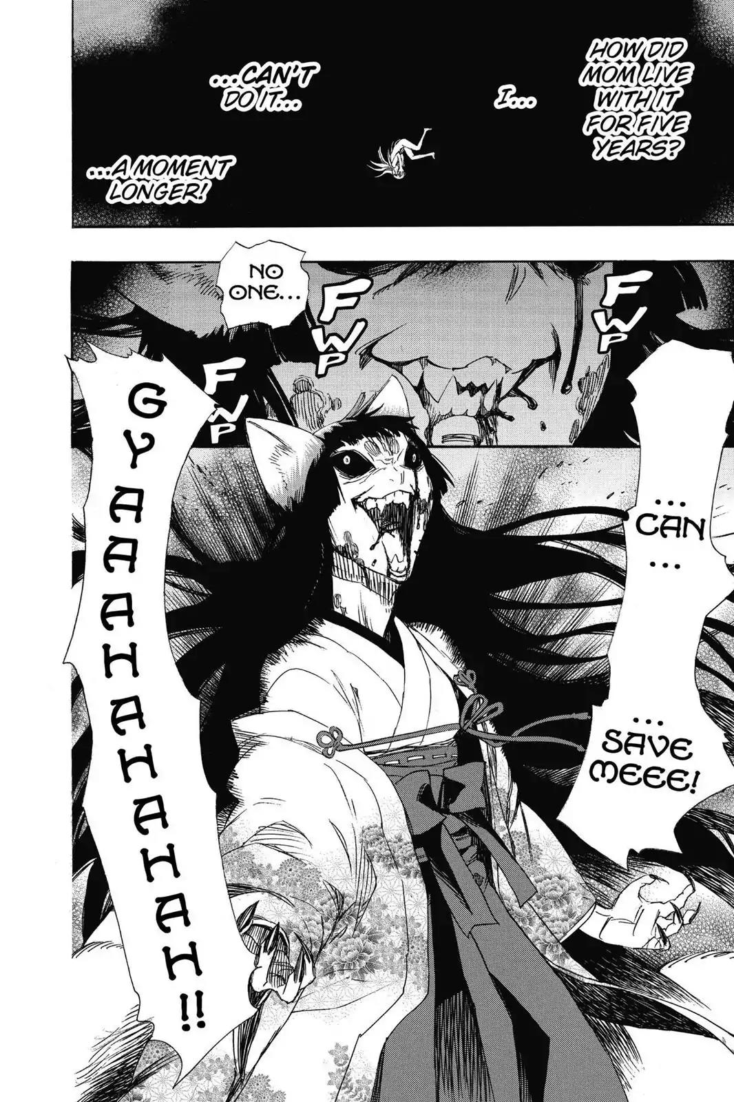 Ao no Exorcist Chapter 61 - Page 15