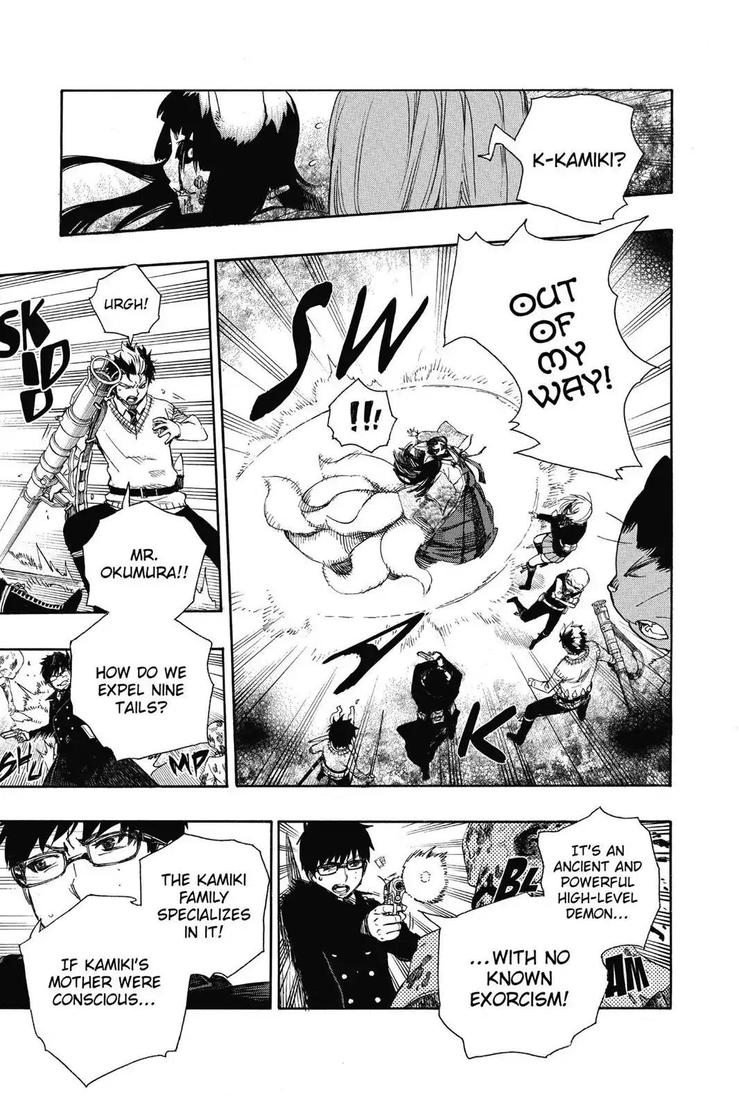Ao no Exorcist Chapter 61 - Page 16