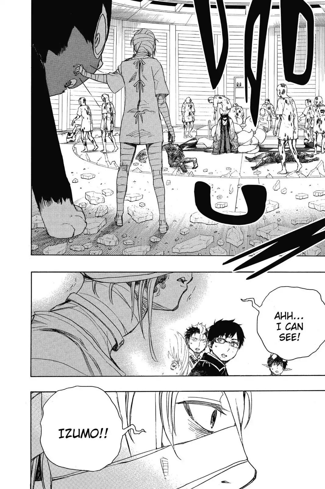 Ao no Exorcist Chapter 61 - Page 17