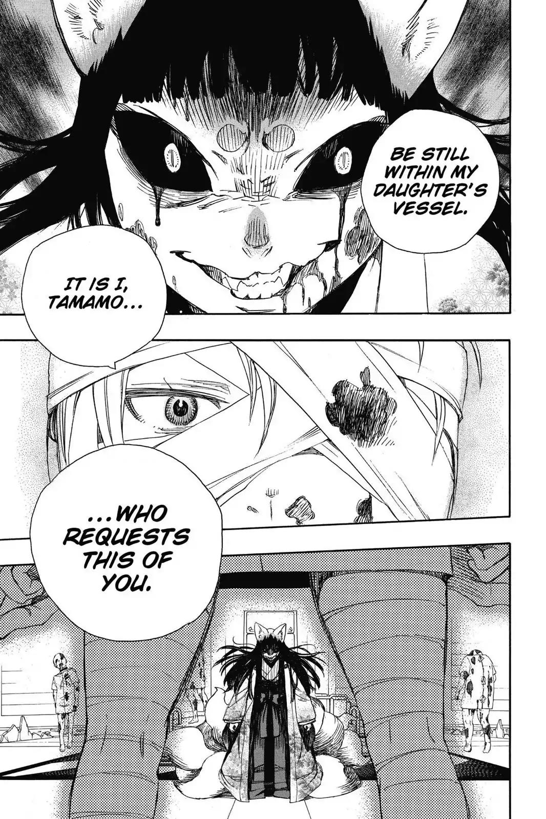 Ao no Exorcist Chapter 61 - Page 18