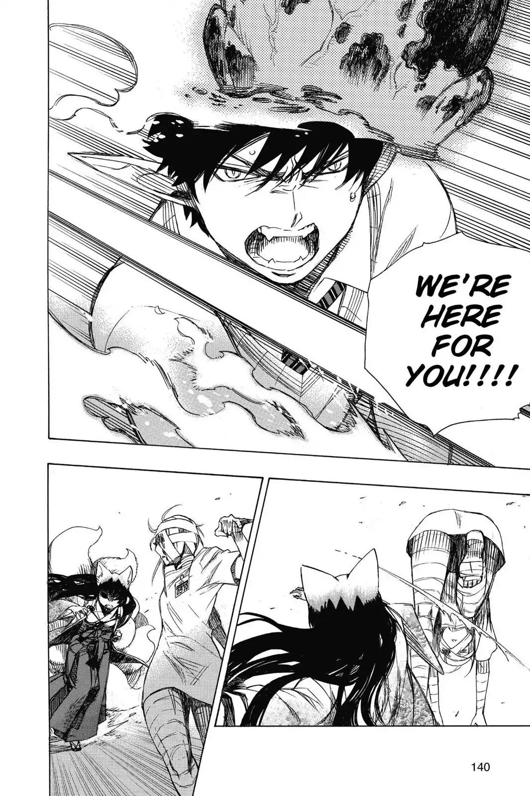 Ao no Exorcist Chapter 61 - Page 23
