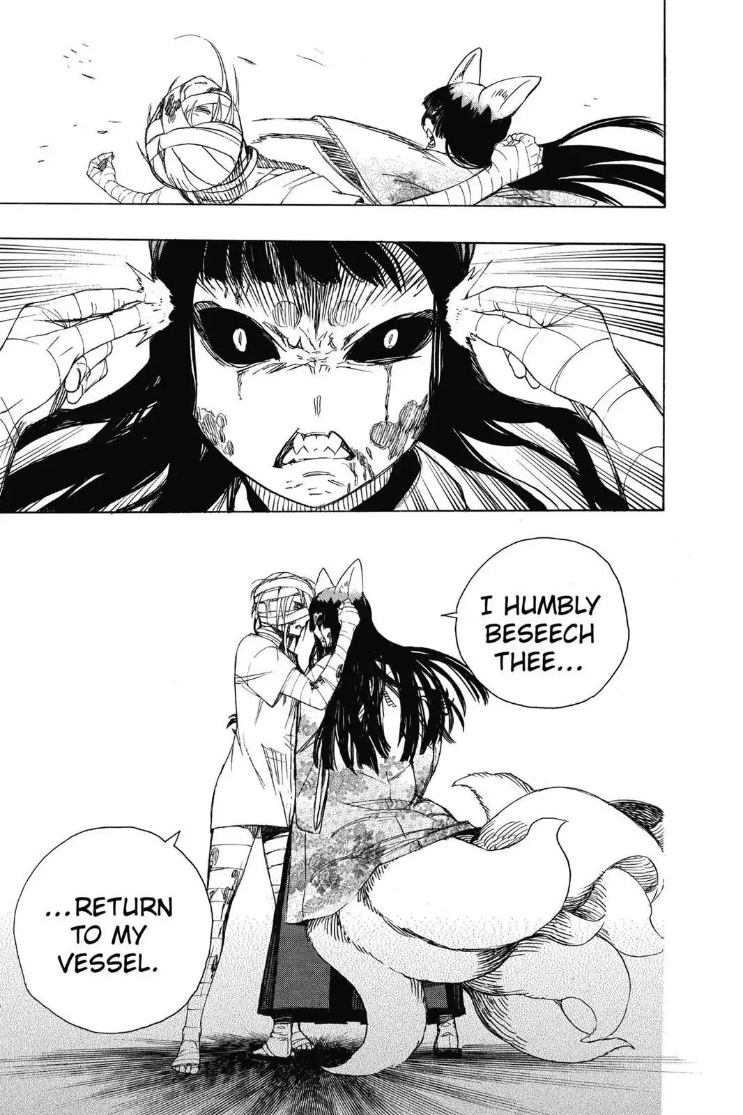 Ao no Exorcist Chapter 61 - Page 24