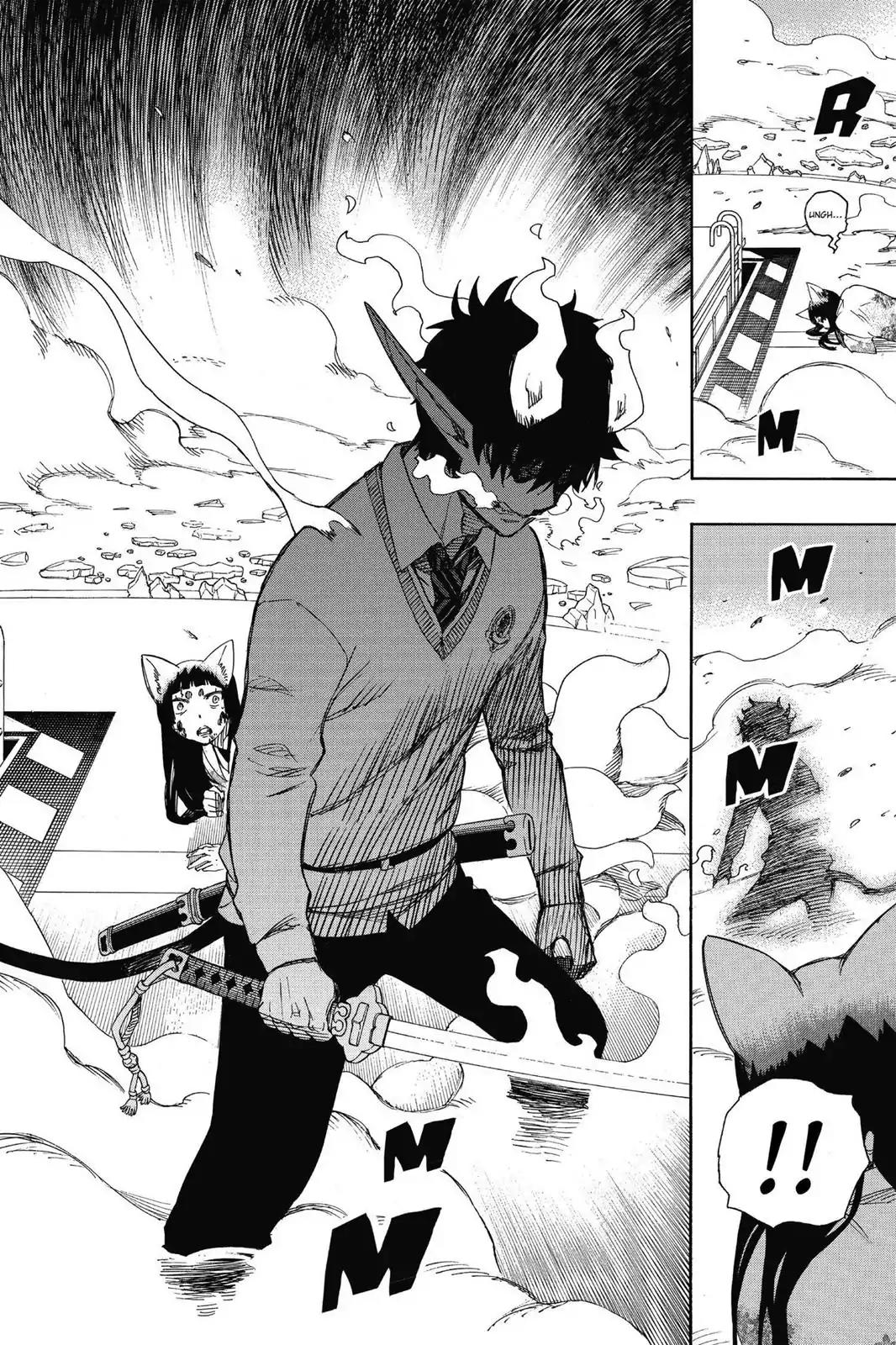 Ao no Exorcist Chapter 61 - Page 4
