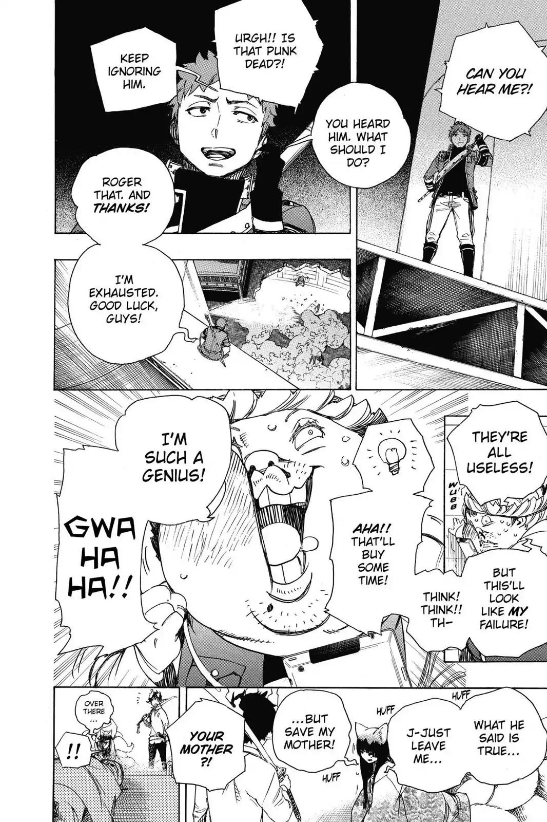 Ao no Exorcist Chapter 61 - Page 9