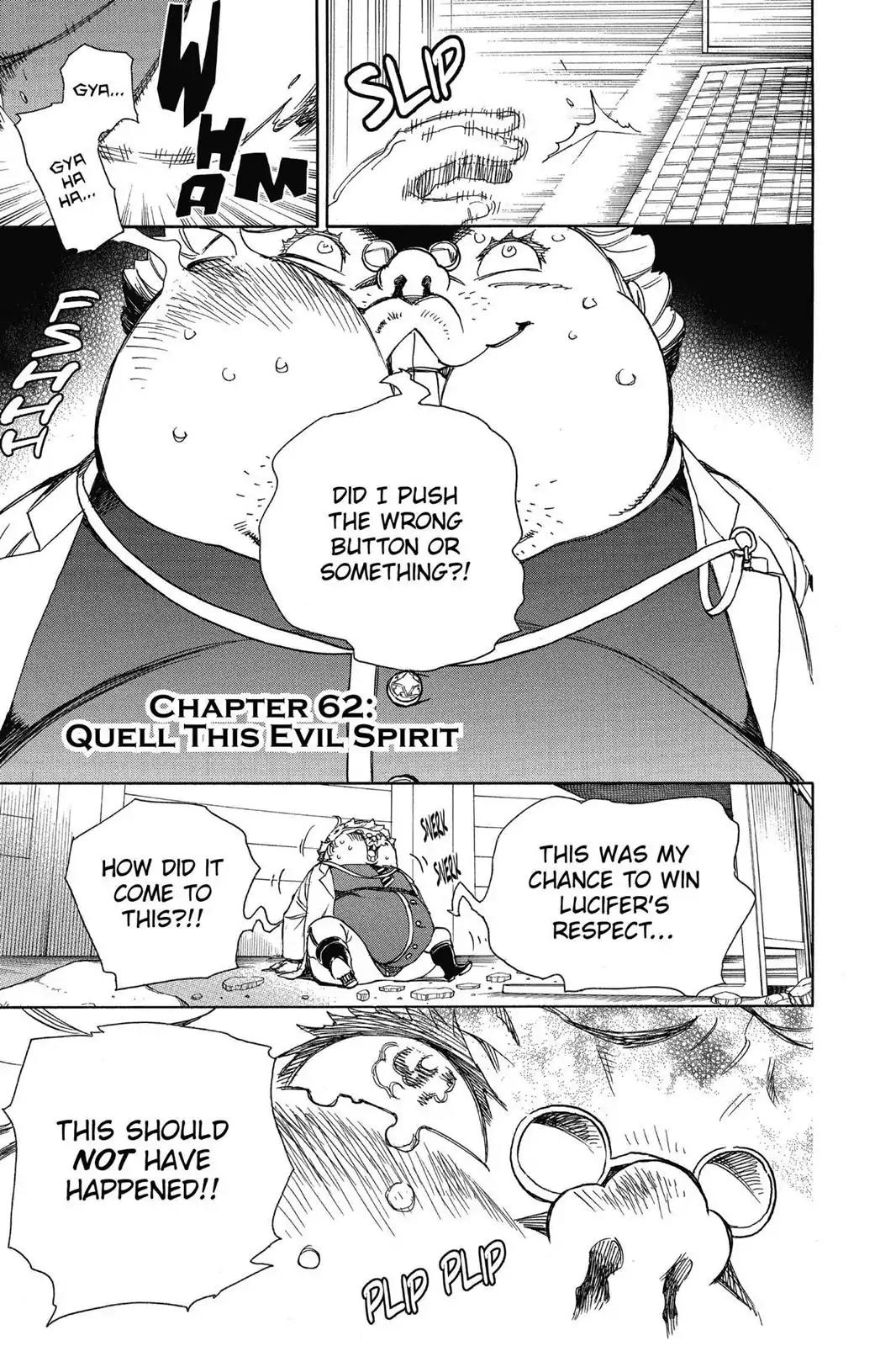 Ao no Exorcist Chapter 62 - Page 1