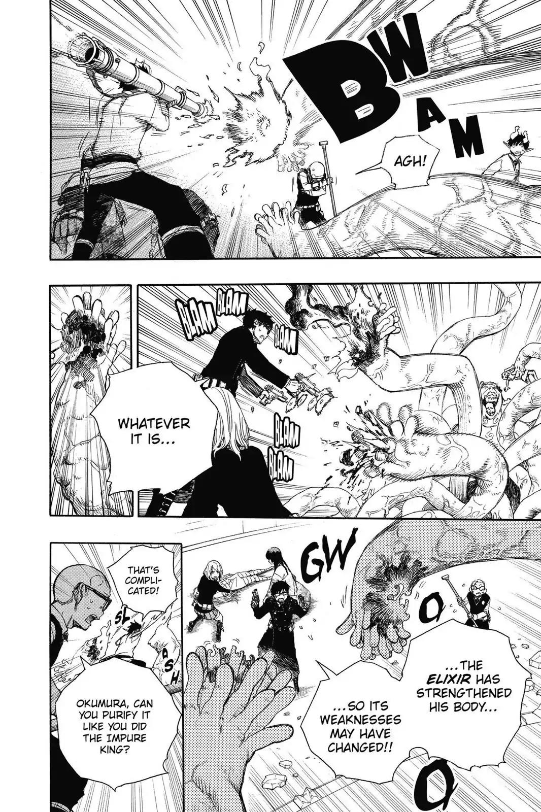 Ao no Exorcist Chapter 62 - Page 12