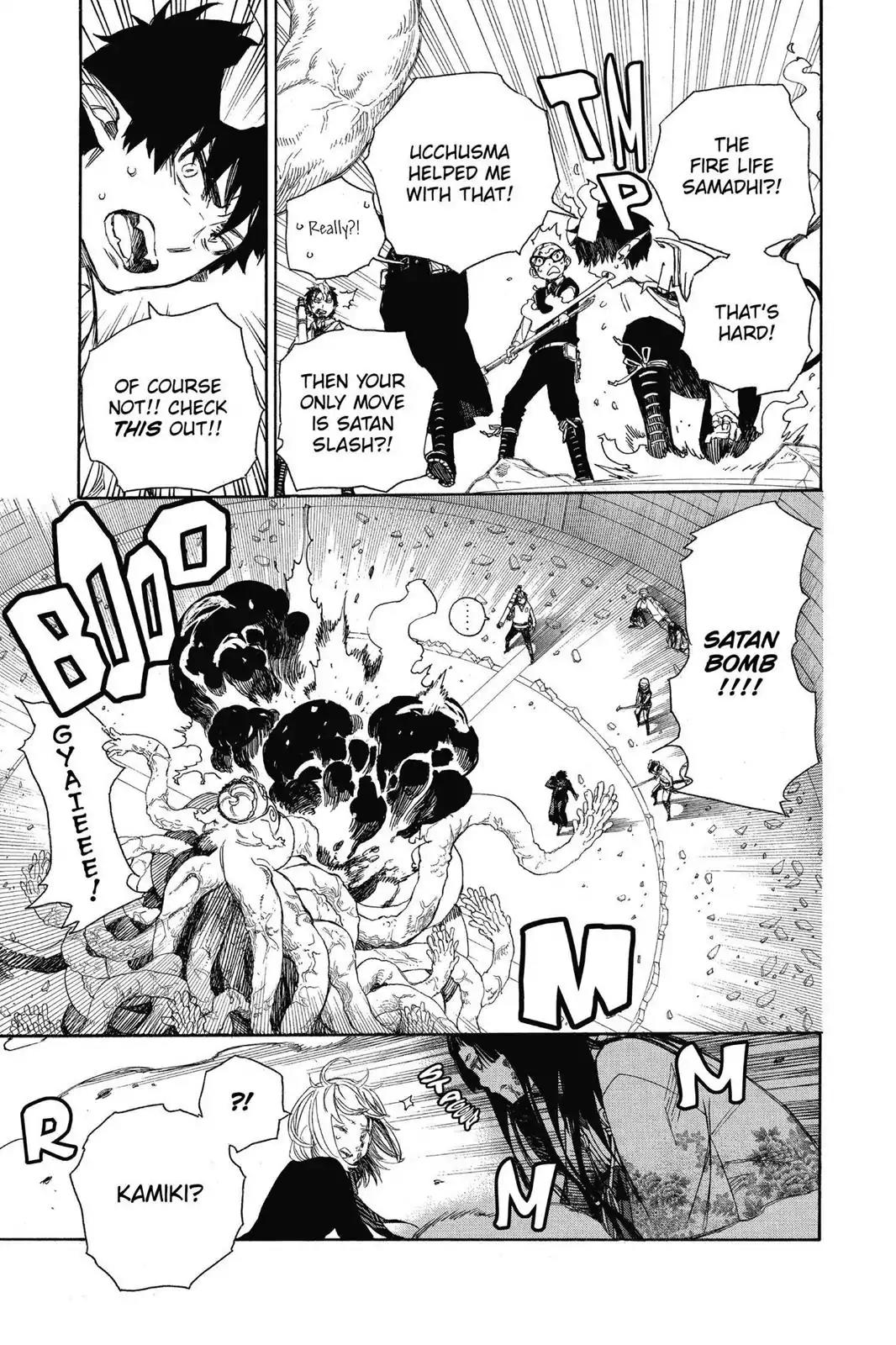 Ao no Exorcist Chapter 62 - Page 13