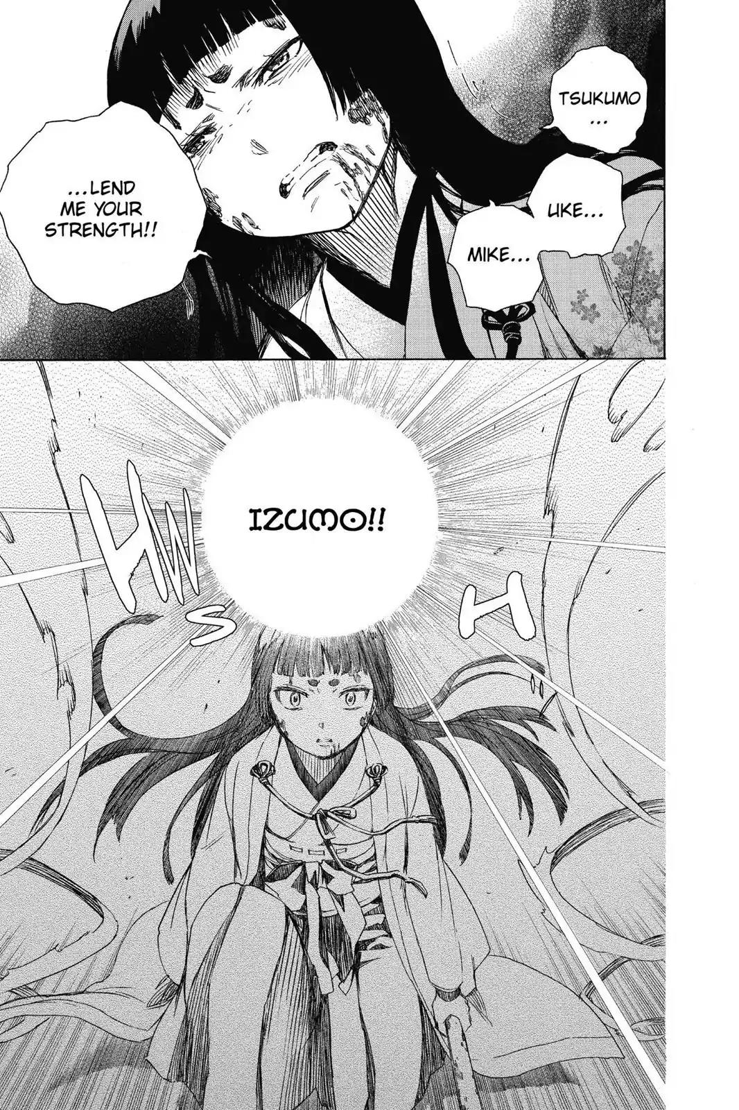 Ao no Exorcist Chapter 62 - Page 15
