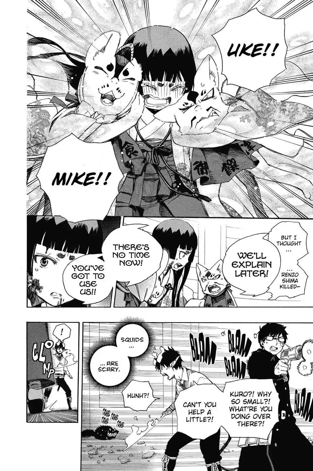 Ao no Exorcist Chapter 62 - Page 17
