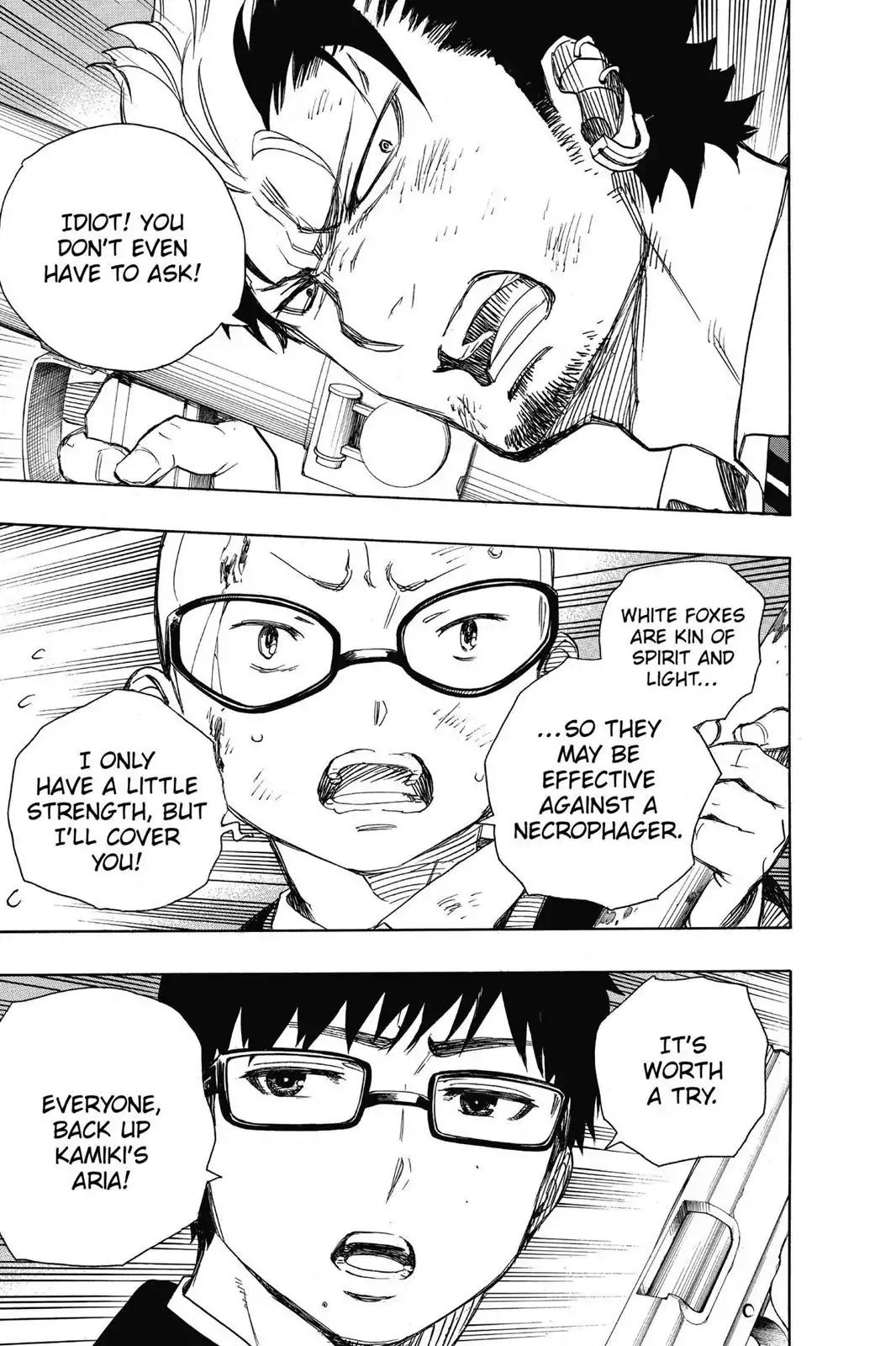 Ao no Exorcist Chapter 62 - Page 22