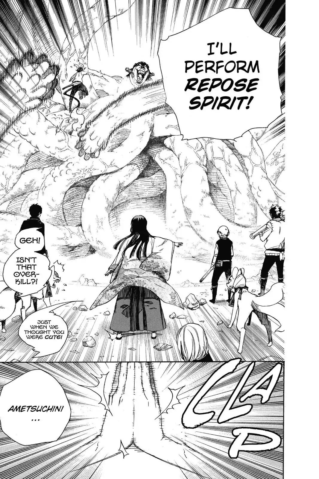 Ao no Exorcist Chapter 62 - Page 24