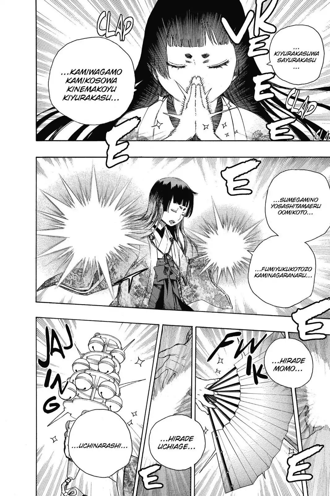 Ao no Exorcist Chapter 62 - Page 25