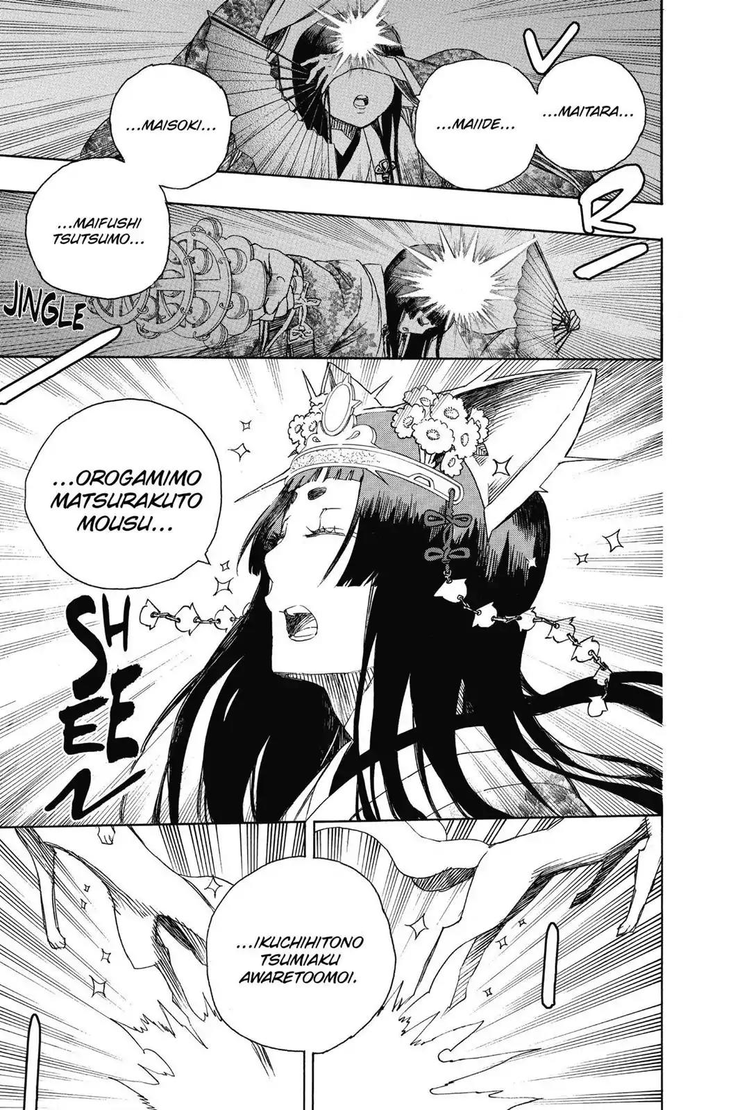Ao no Exorcist Chapter 62 - Page 26