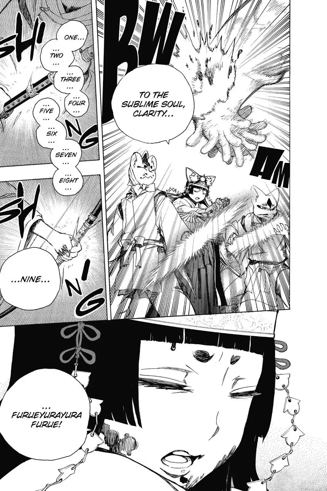 Ao no Exorcist Chapter 62 - Page 29
