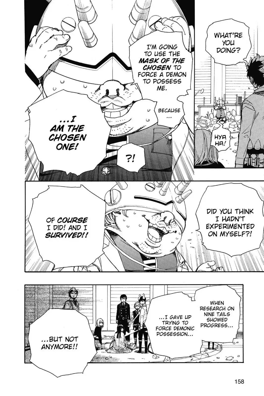 Ao no Exorcist Chapter 62 - Page 6