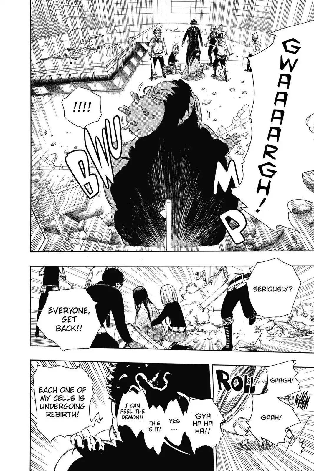 Ao no Exorcist Chapter 62 - Page 8