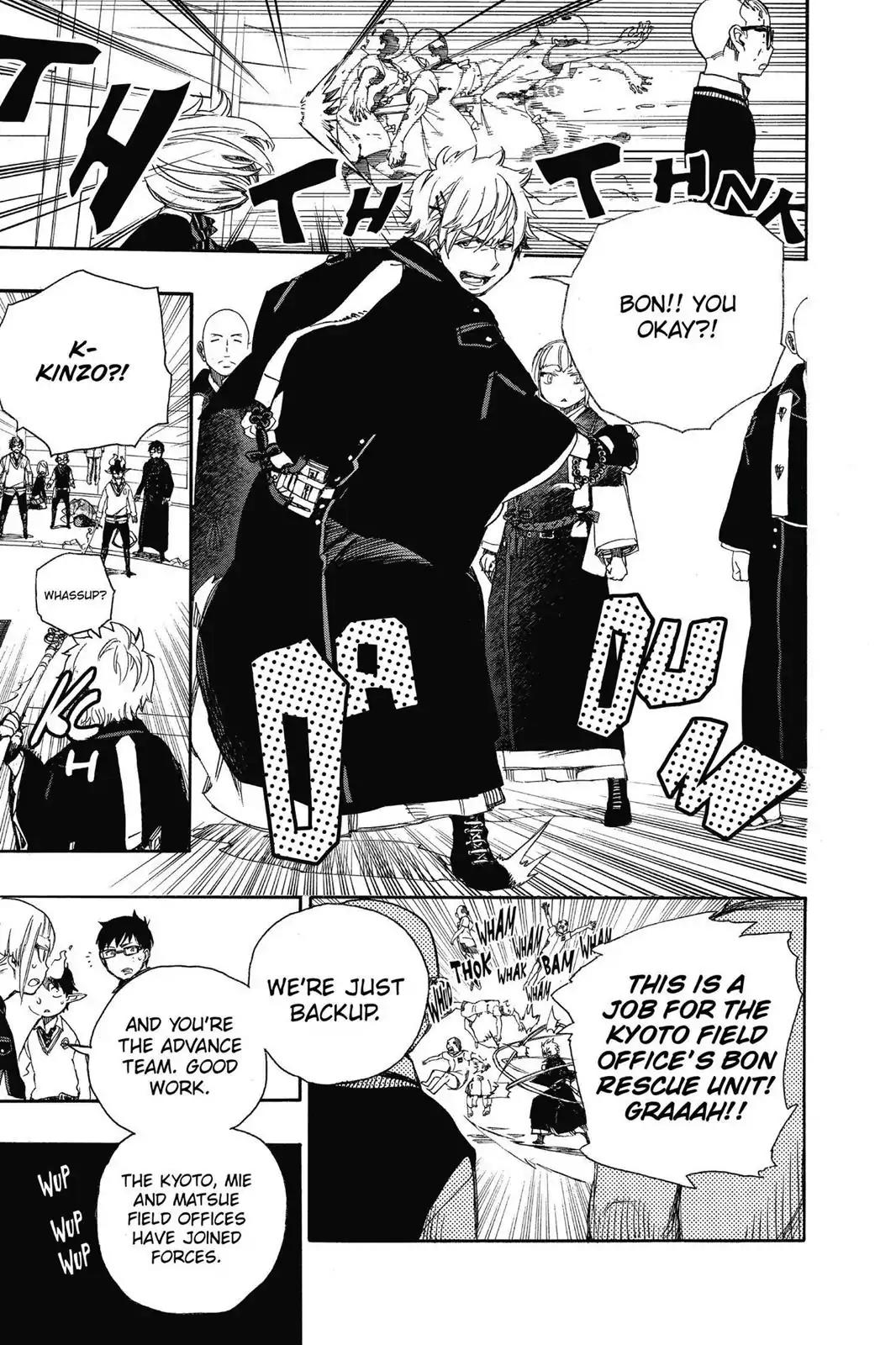 Ao no Exorcist Chapter 63 - Page 17