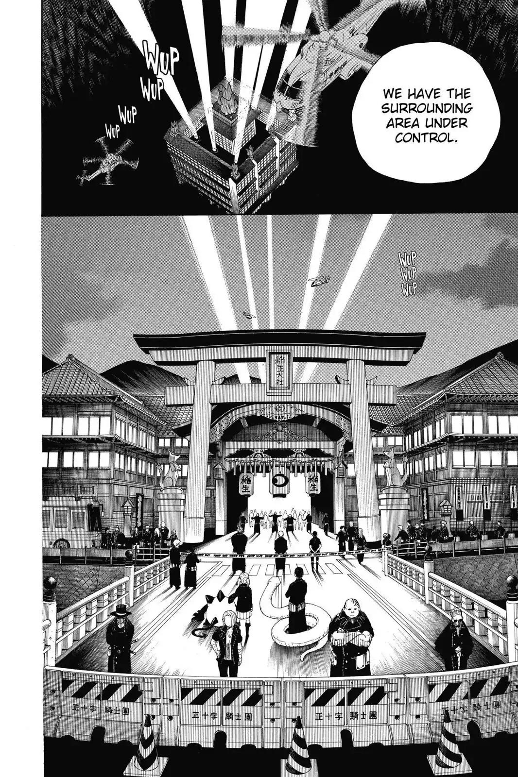 Ao no Exorcist Chapter 63 - Page 18