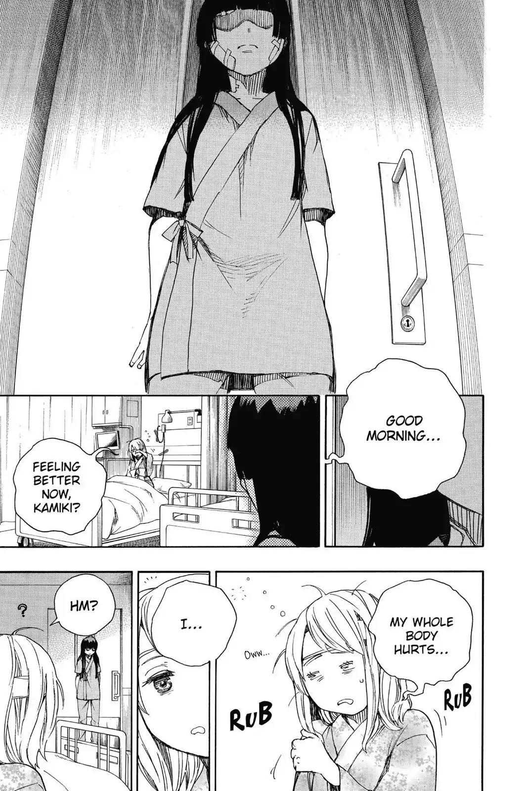Ao no Exorcist Chapter 63 - Page 33