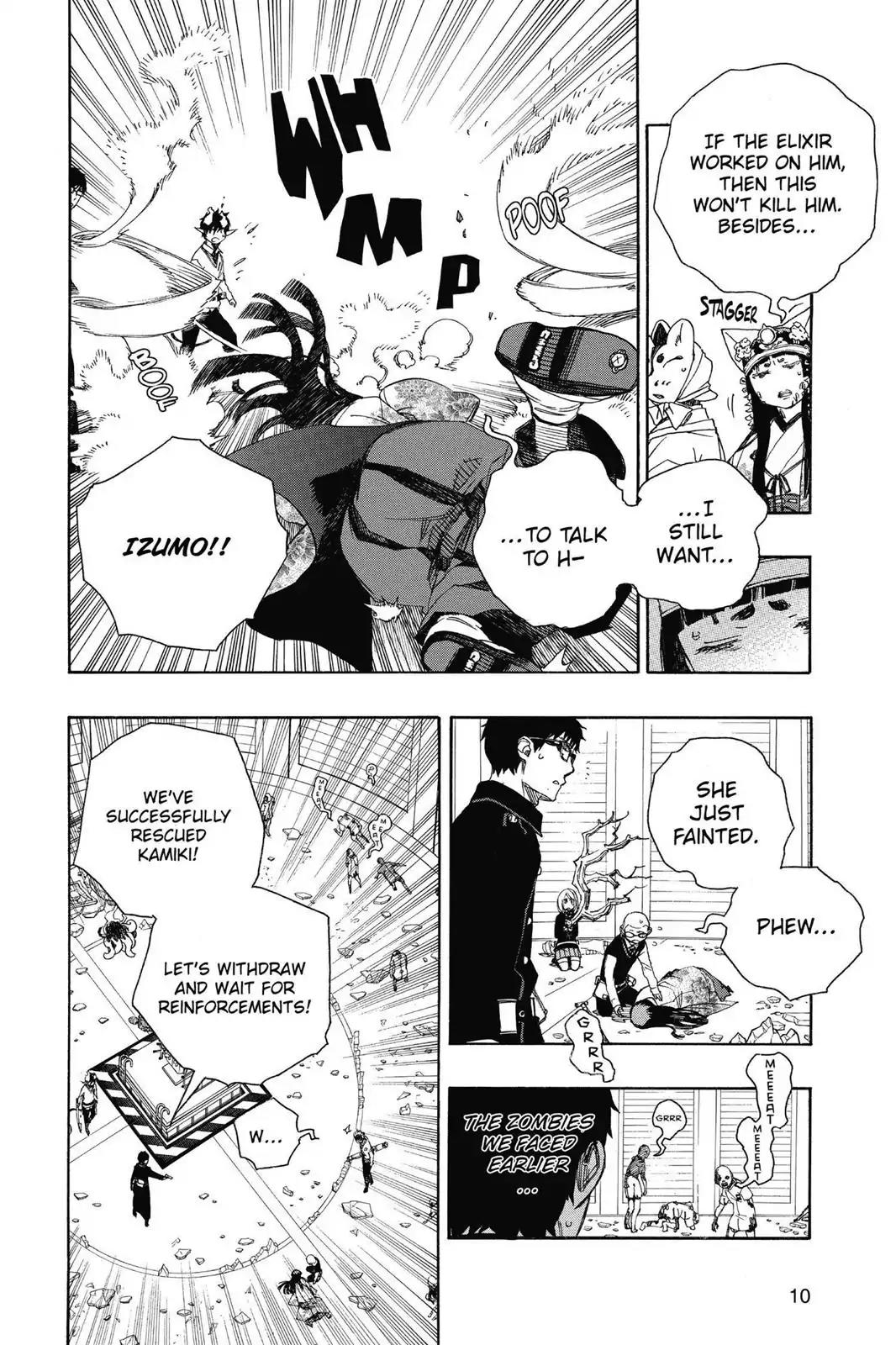 Ao no Exorcist Chapter 63 - Page 10