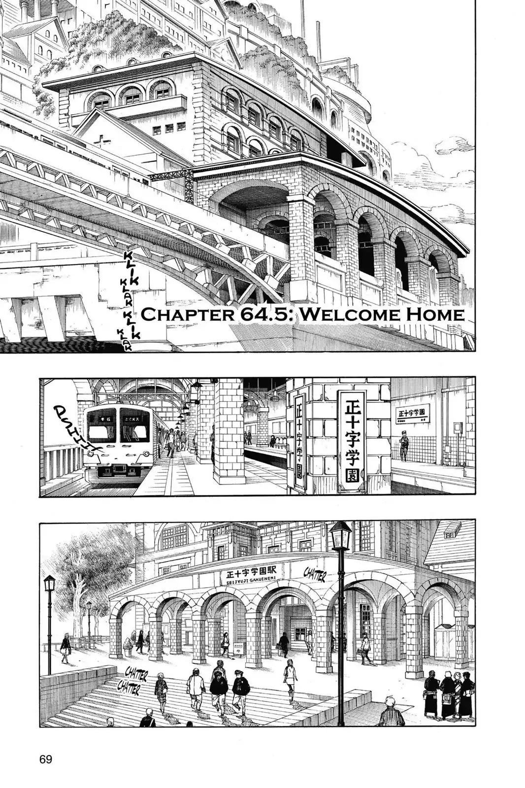 Ao no Exorcist Chapter 64.5 - Page 1