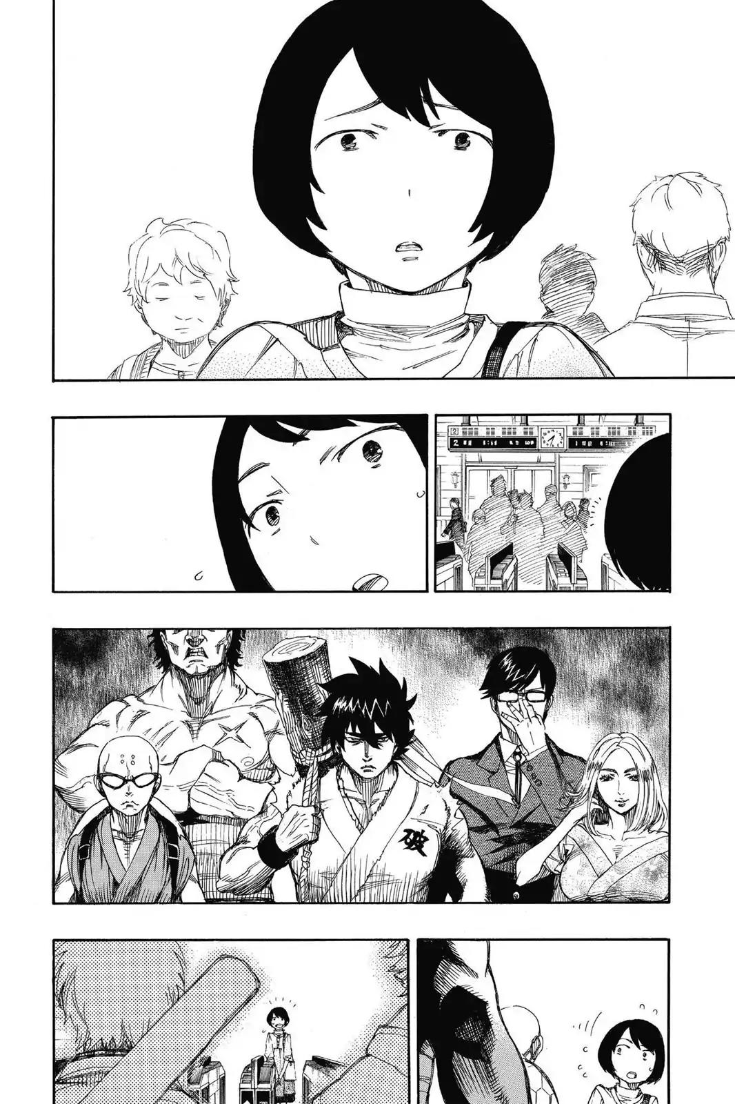 Ao no Exorcist Chapter 64.5 - Page 2