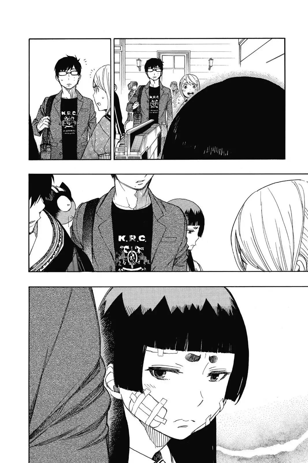 Ao no Exorcist Chapter 64.5 - Page 4