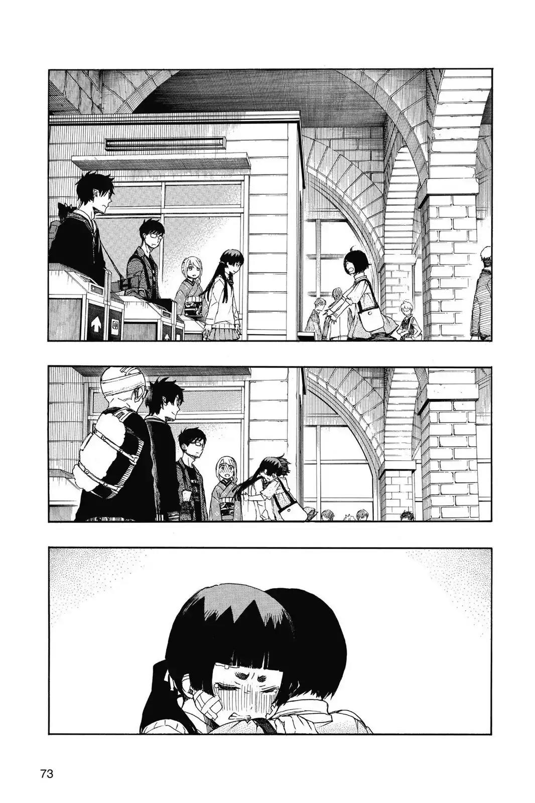 Ao no Exorcist Chapter 64.5 - Page 5