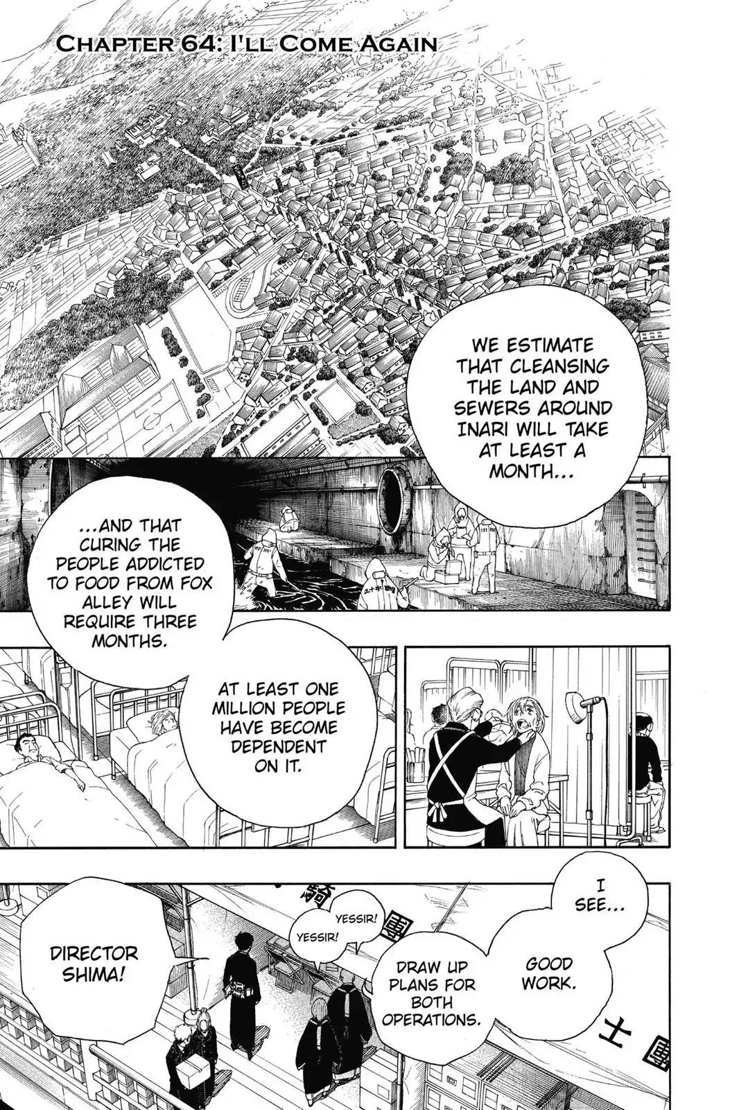 Ao no Exorcist Chapter 64 - Page 1