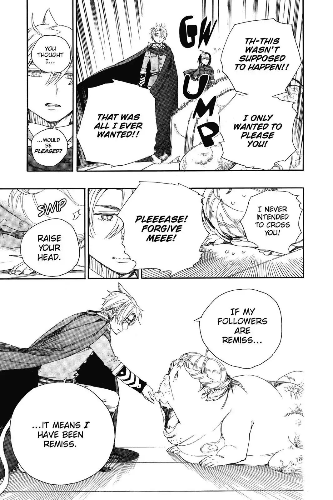 Ao no Exorcist Chapter 64 - Page 16