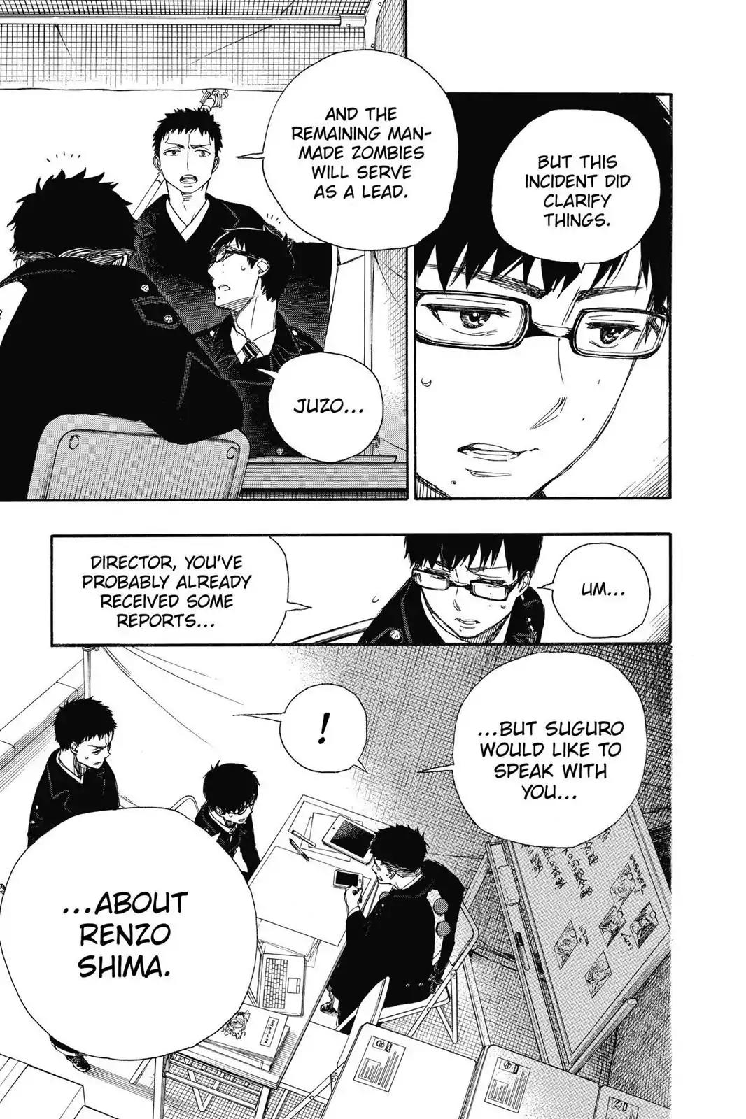 Ao no Exorcist Chapter 64 - Page 3