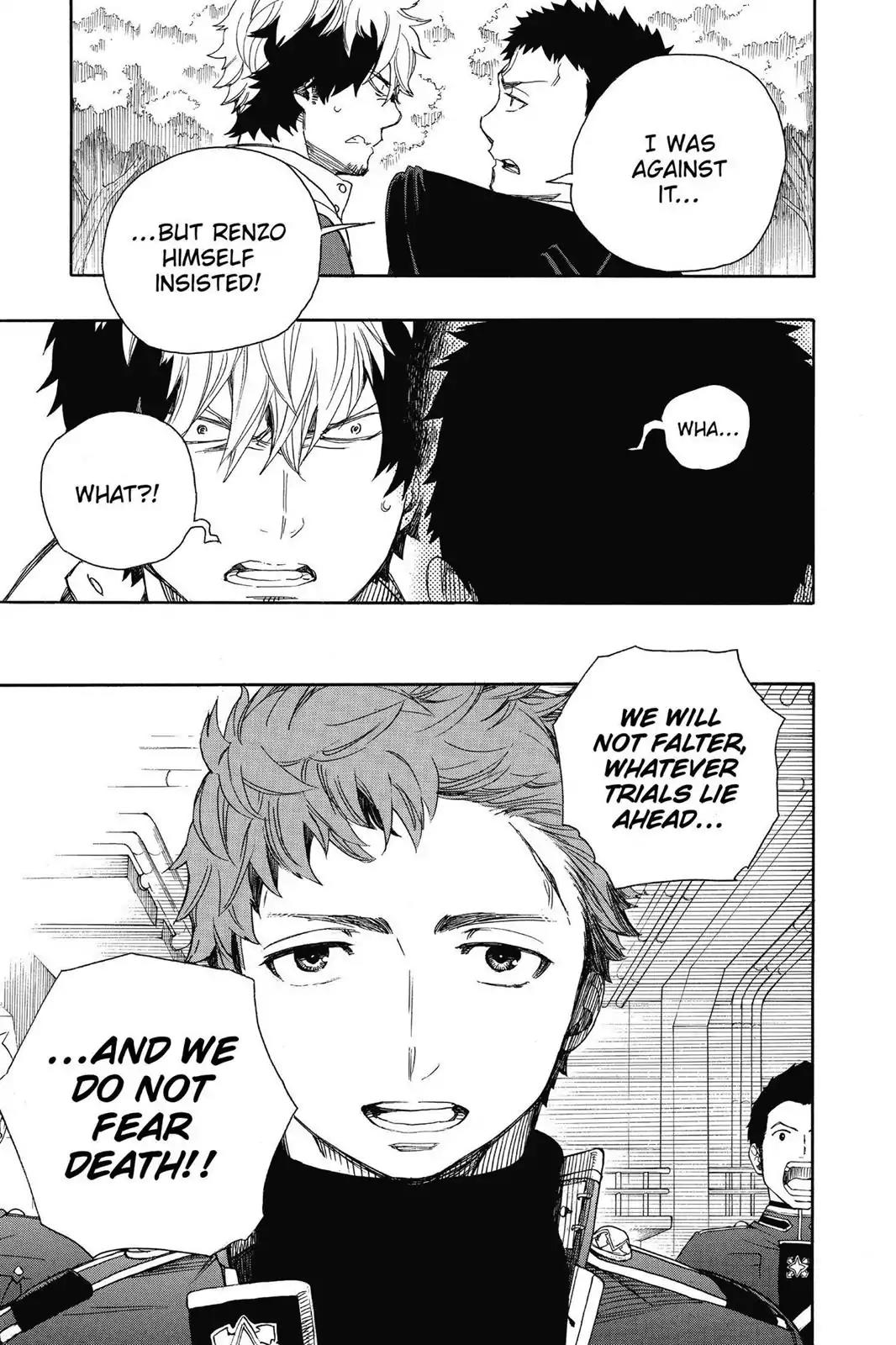 Ao no Exorcist Chapter 64 - Page 23