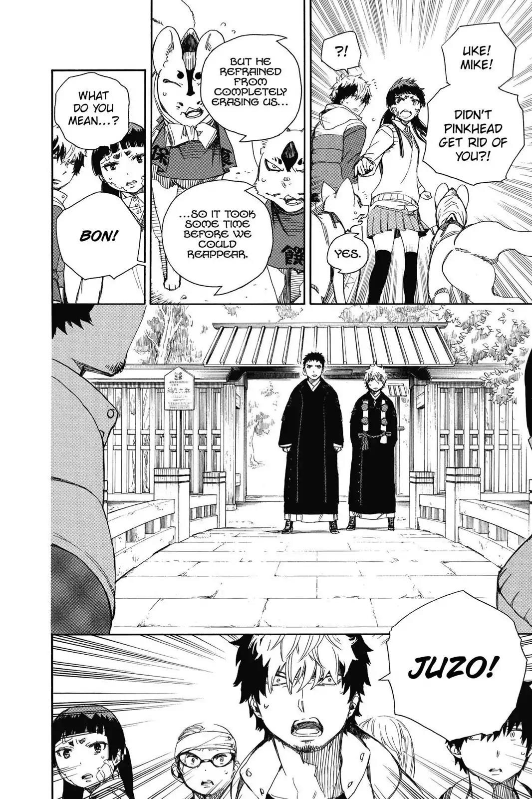 Ao no Exorcist Chapter 64 - Page 8