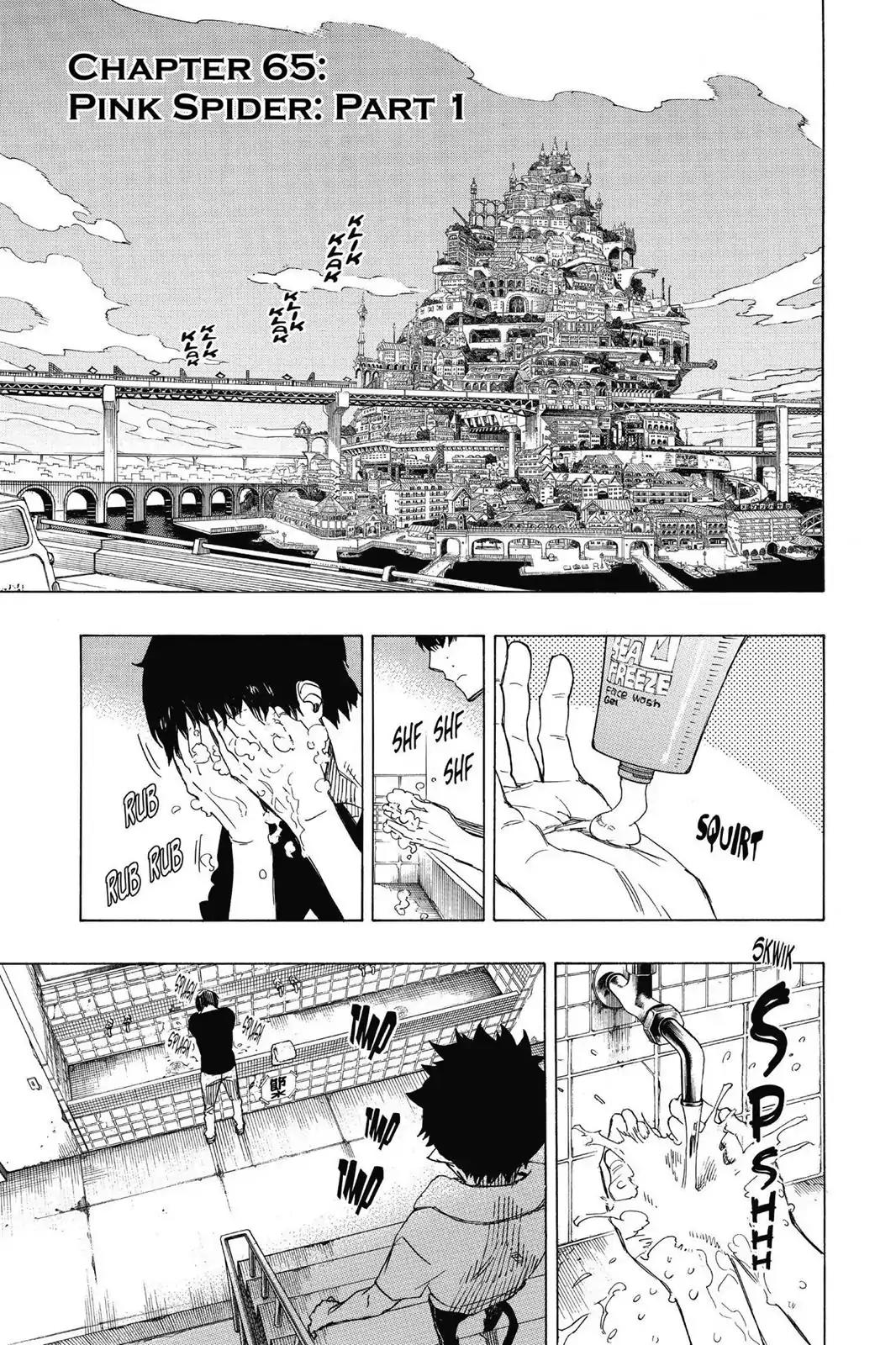 Ao no Exorcist Chapter 65 - Page 1