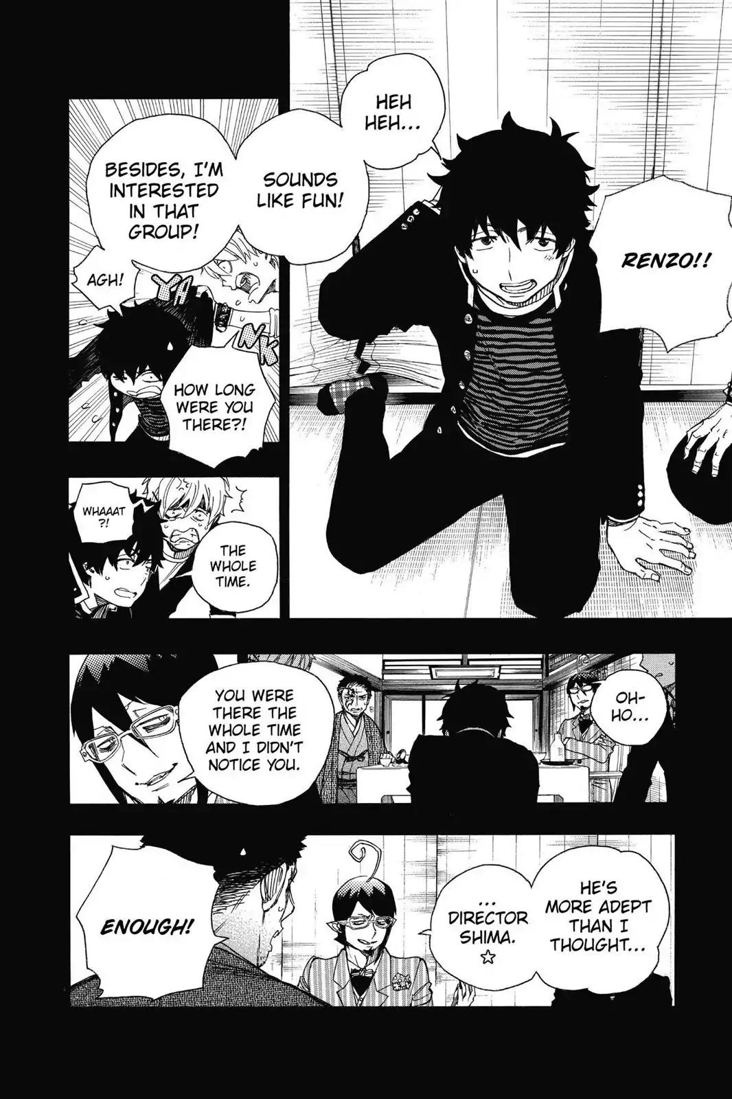 Ao no Exorcist Chapter 65 - Page 14