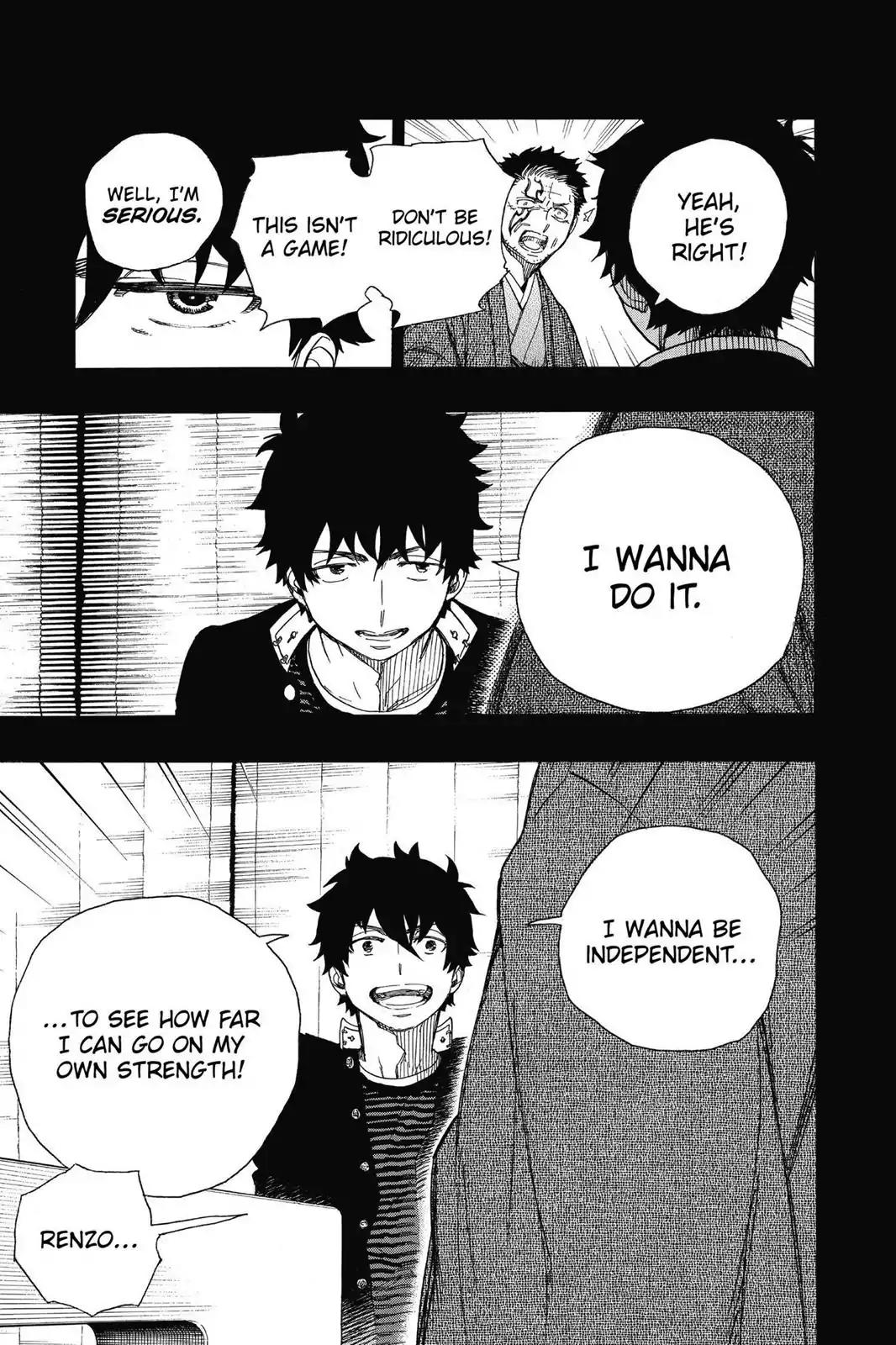 Ao no Exorcist Chapter 65 - Page 15