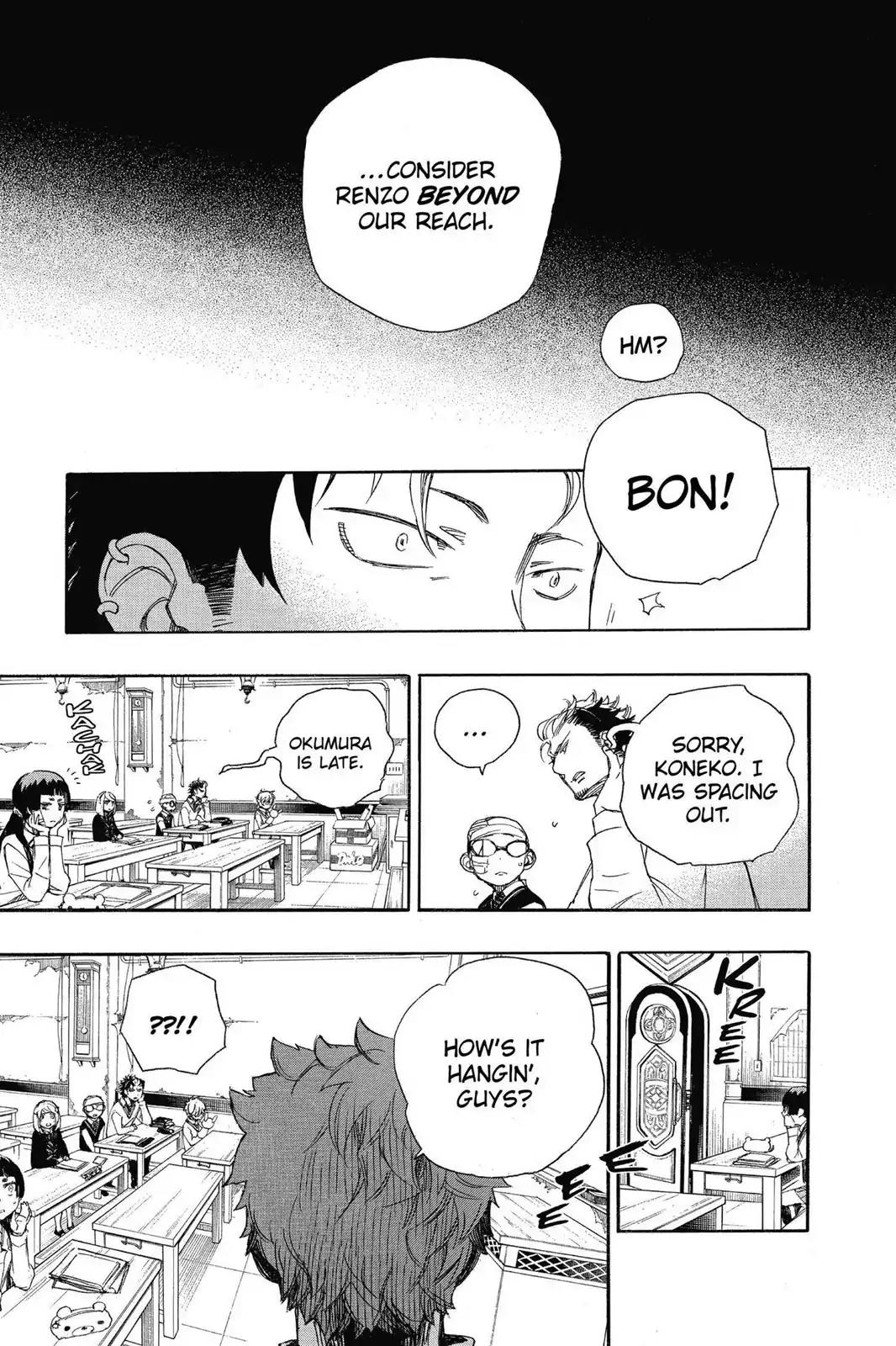 Ao no Exorcist Chapter 65 - Page 17