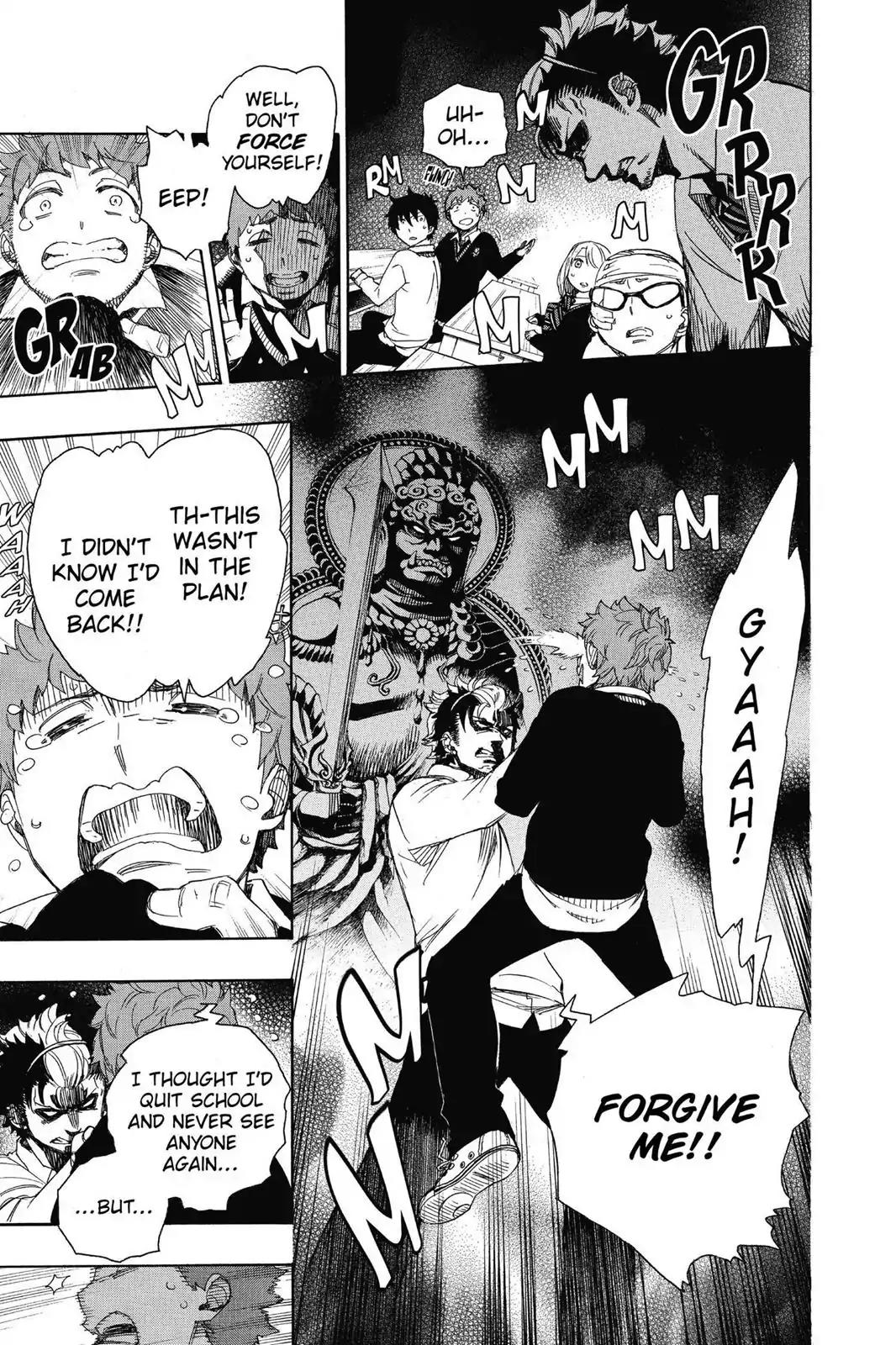 Ao no Exorcist Chapter 65 - Page 23