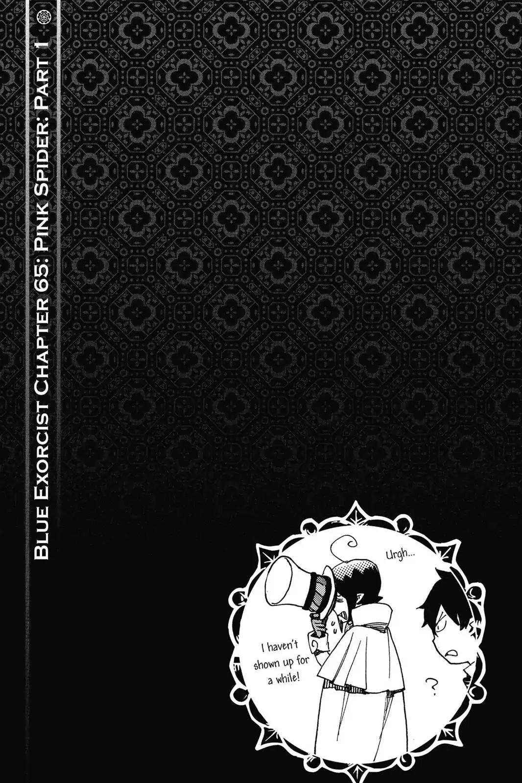 Ao no Exorcist Chapter 65 - Page 35