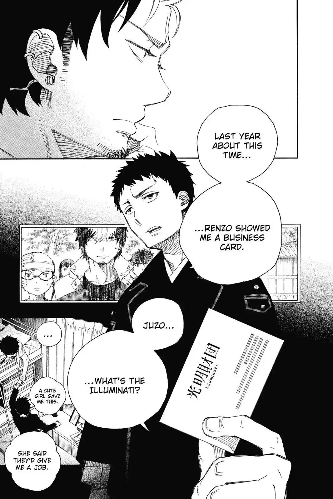 Ao no Exorcist Chapter 65 - Page 7