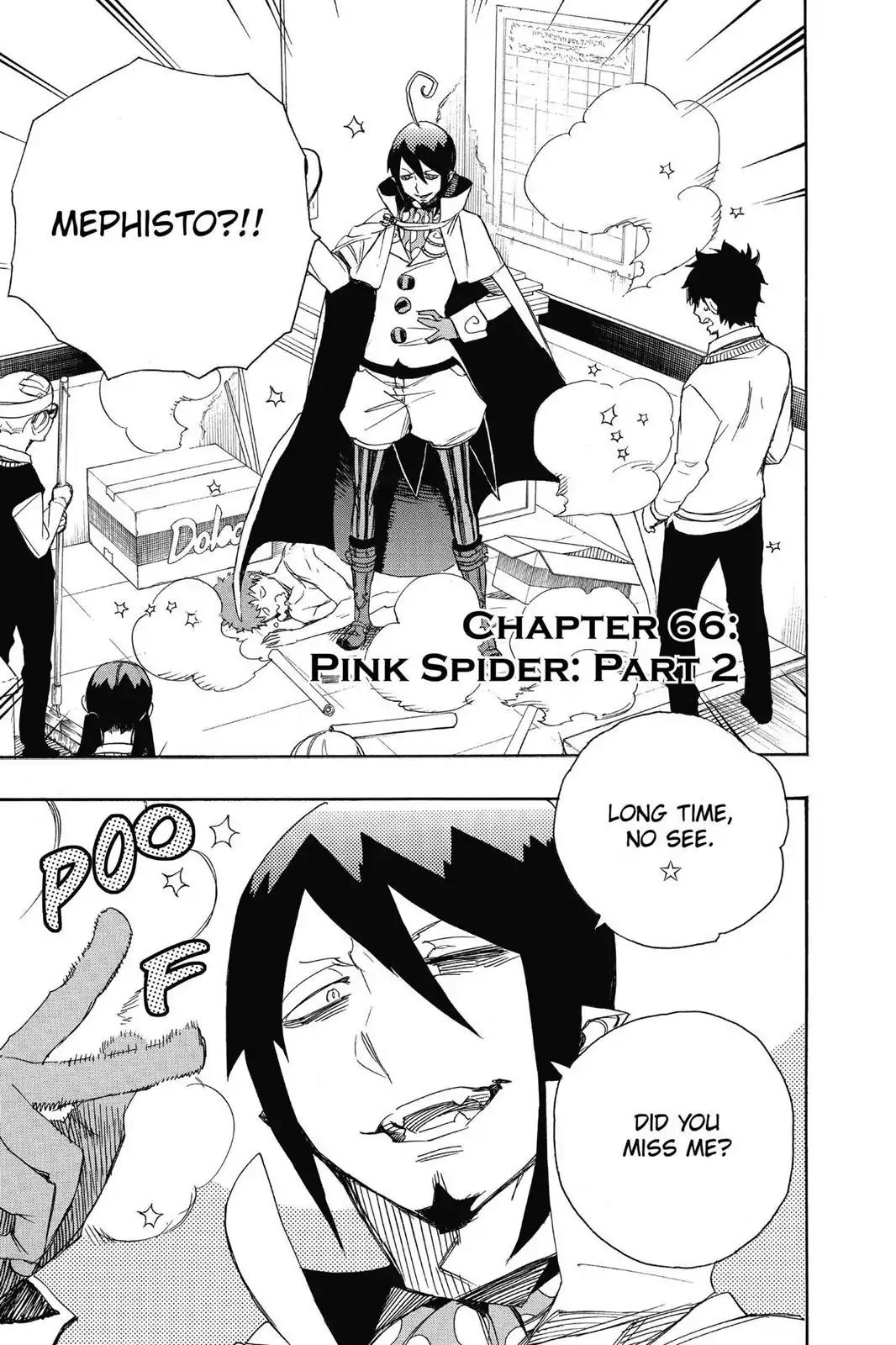 Ao no Exorcist Chapter 66 - Page 1